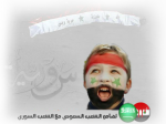 الصورة الرمزية ام رغد ووعد