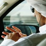 الصورة الرمزية هتآآن