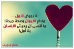 الصورة الرمزية .كلي امل .