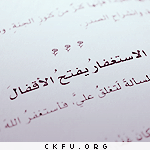 الصورة الرمزية هآجر
