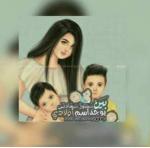 الصورة الرمزية عريبღღ