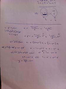 -img_2561.jpg