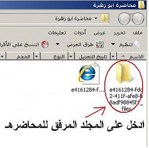 -%C7%E1%E3%CC%E1%CF-%C7%E1%E3%D1%DD%DE-%E1%E1%E3%CD%C7%D6%D1%C9.jpg