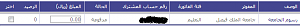 -%C8%CF%E6%E4-%DA%E4%E6%C7%E4.png