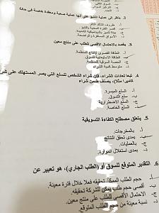 -img_0598.jpg