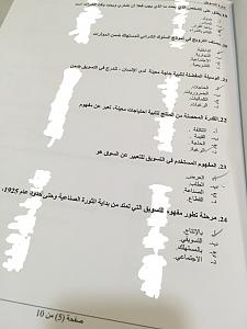 -img_0601.jpg