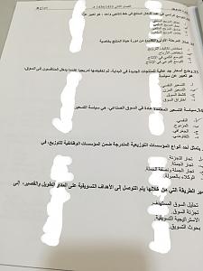 -img_0603.jpg