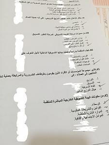 -img_0604.jpg