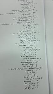 -sth-044.jpg
