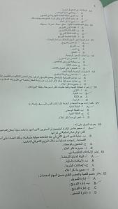-sth-046.jpg
