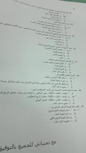 -sth-047.jpg