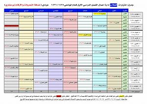 -%CC%CF%E6%E1-%C5%CF%C7%D1%C9-%C3%DA%E3%C7%E1-%E1%E1%D8%E1%C7%C8.jpg