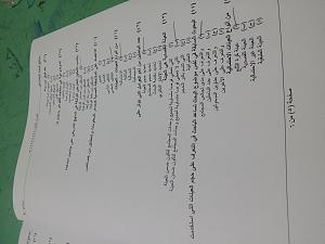 -20131225_161903.jpg