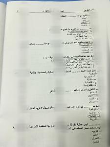 -img_9726.jpg