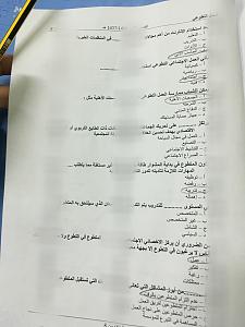 -img_9727.jpg