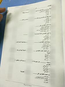 -img_9728.jpg