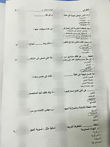 -img_9730.jpg