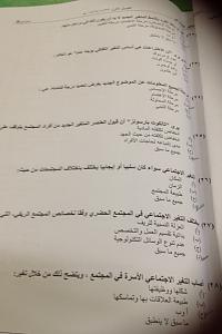 -ih3jat7.jpg