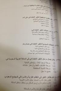 -lyd8hmz.jpg