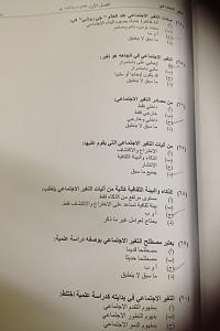 -pnmoqmv.jpg