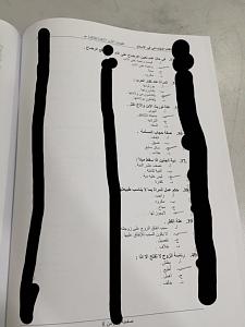 -img_8917.jpg