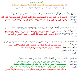 -%E3%CD5-2.png