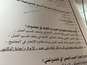 -img_0099.jpg