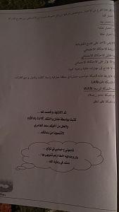 -img_9163.jpg