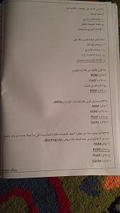 -img_9160.jpg