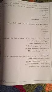 -img_9157.jpg