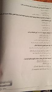 -img_9151.jpg