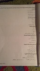 -img_9148.jpg