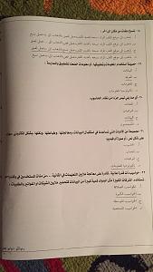 -img_9147.jpg