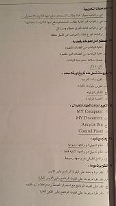 -img_9146.jpg