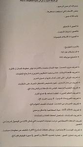-img_9141.jpg