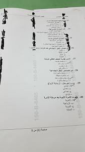 -11530.jpg