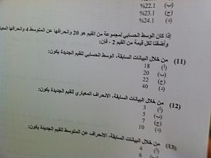 -11-12.jpg