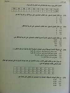 -15-19.jpg