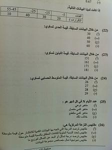 -22-26.jpg