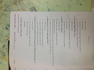 -img_3161.jpg