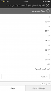 -bd930c06-230a-4fc2-beae-104ebc515b1c.png