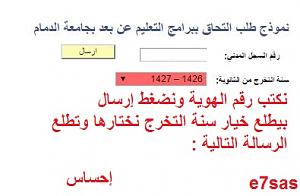 -%D1%DE%E3-%C7%E1%E5%E6%ED%C9-%E6%D3%E4%C9-%C7%E1%CA%CE%D1%CC-1.jpg