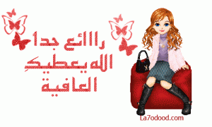 -12909955721290.gif