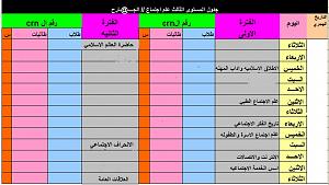-%E3%D3%CA%E6%EC-%CB%C7%E1%CB-1.jpg