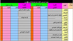 -%E3%D3%CA%E6%EC-%CB%C7%E1%CB-2.jpg