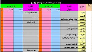 -%E3%D3%CA%E6%EC-%CB%C7%E1%CB-3.jpg
