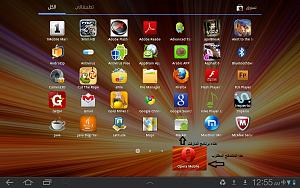 -sc20111114-005513.jpg