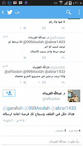 -screenshot_-.png