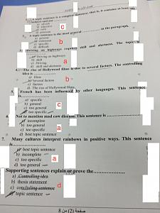 -page-1.jpg