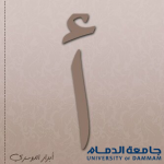   Abrar Al-Owaied